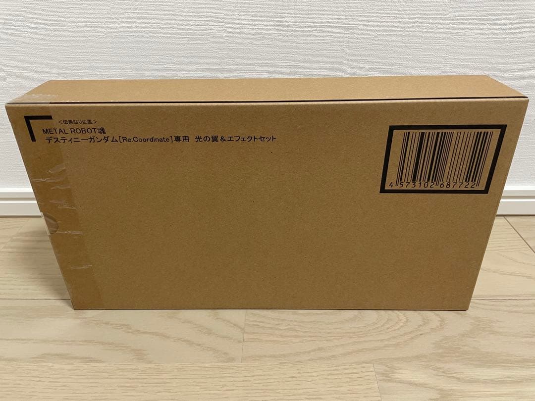 メタルロボット魂 4種セット未開封品