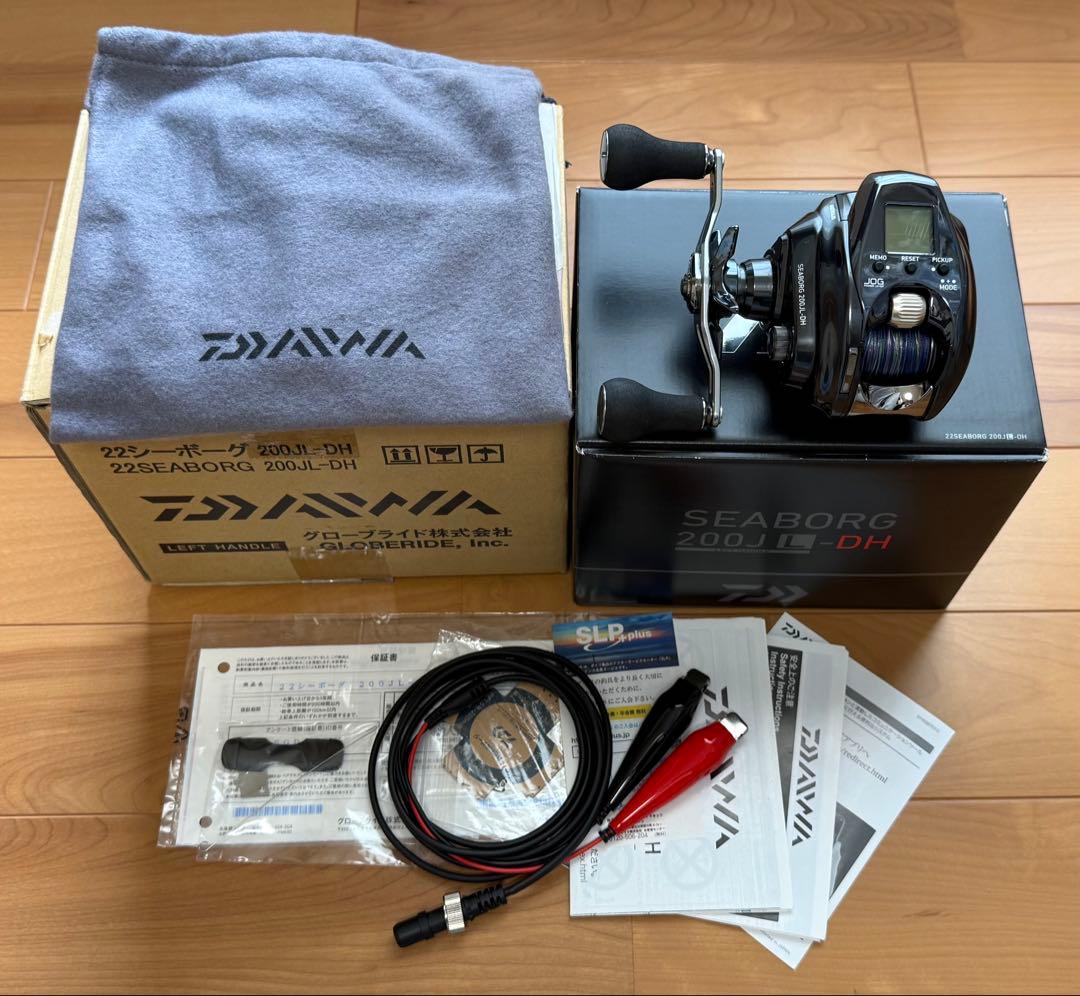 DAIWA SEABORG 200JL DH 電動リール