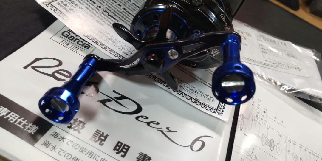 Abu Garcia Revo Deez 6-LCustom品153g