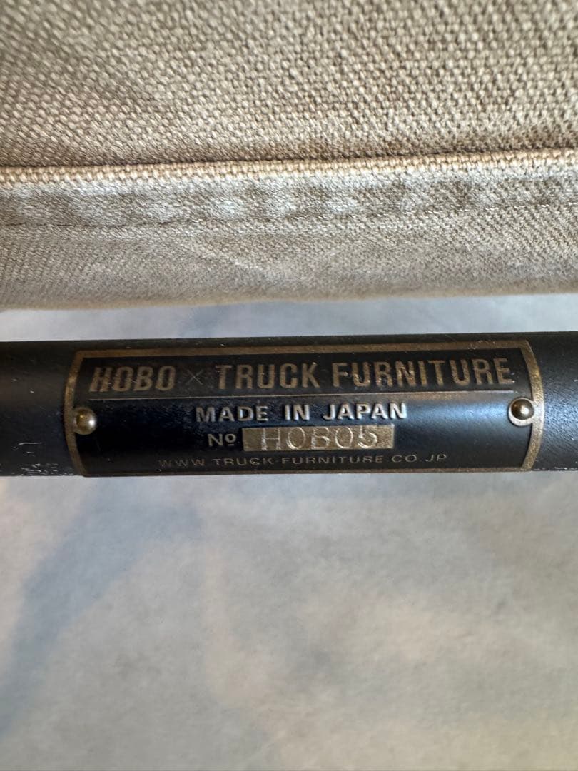 used hobo×TRUCK FOLDING CHAIR コーヒー