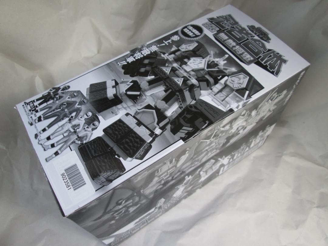 スーパーミニプラ　無敵将軍 隠大将軍 マジキング　ミニプラ　テガソード セット