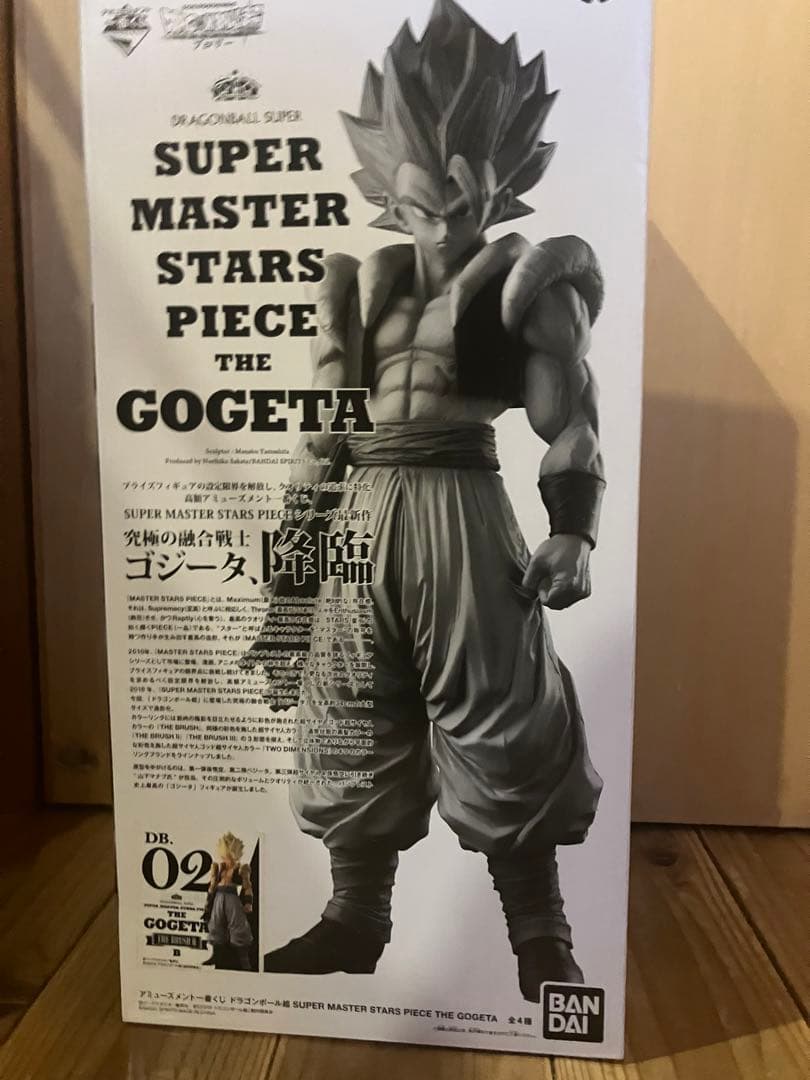 SMSP 一番くじ　ゴジータ4 B賞