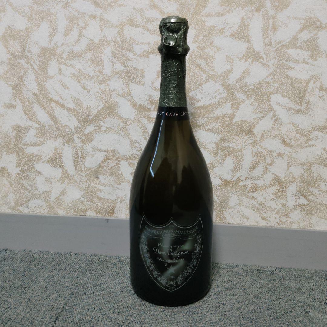 Dom Pérignon Lady Gaga Vint 2010 750ml