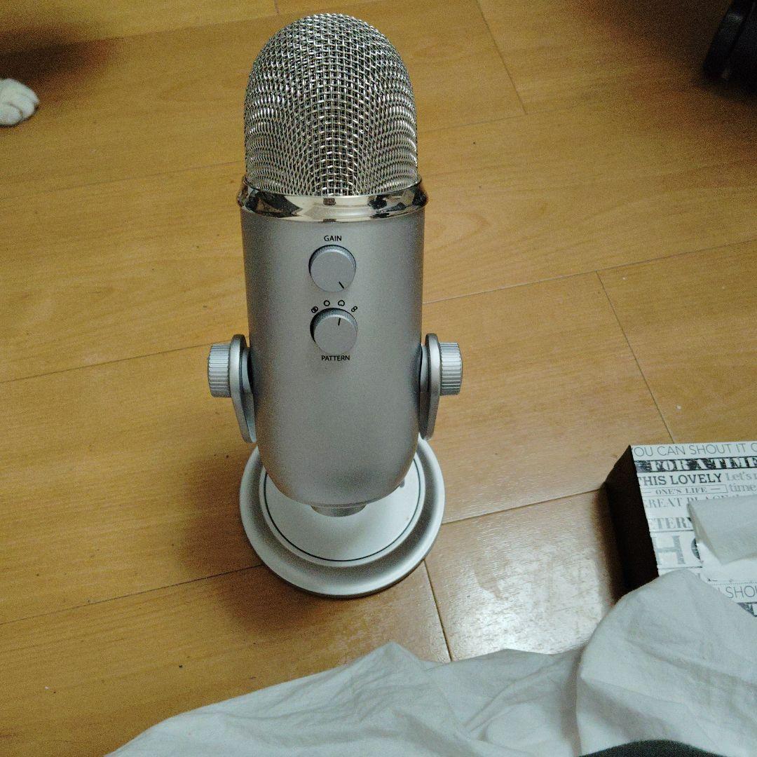 yeti blue usbマイク シルバー