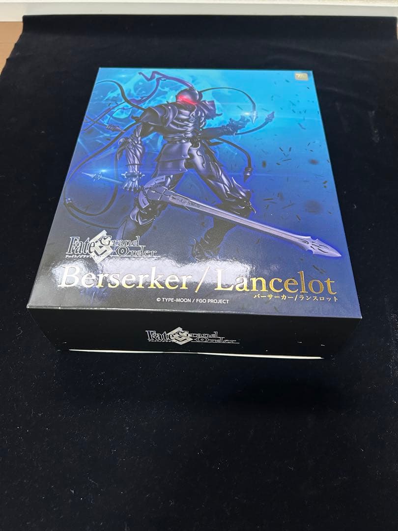 千値練 バーサーカー ランスロット FGO