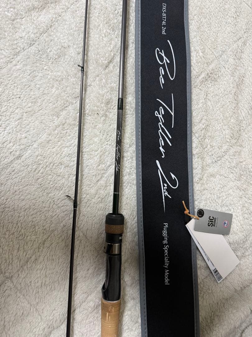 インクスレーベル　ビーデスラー2nd 74L