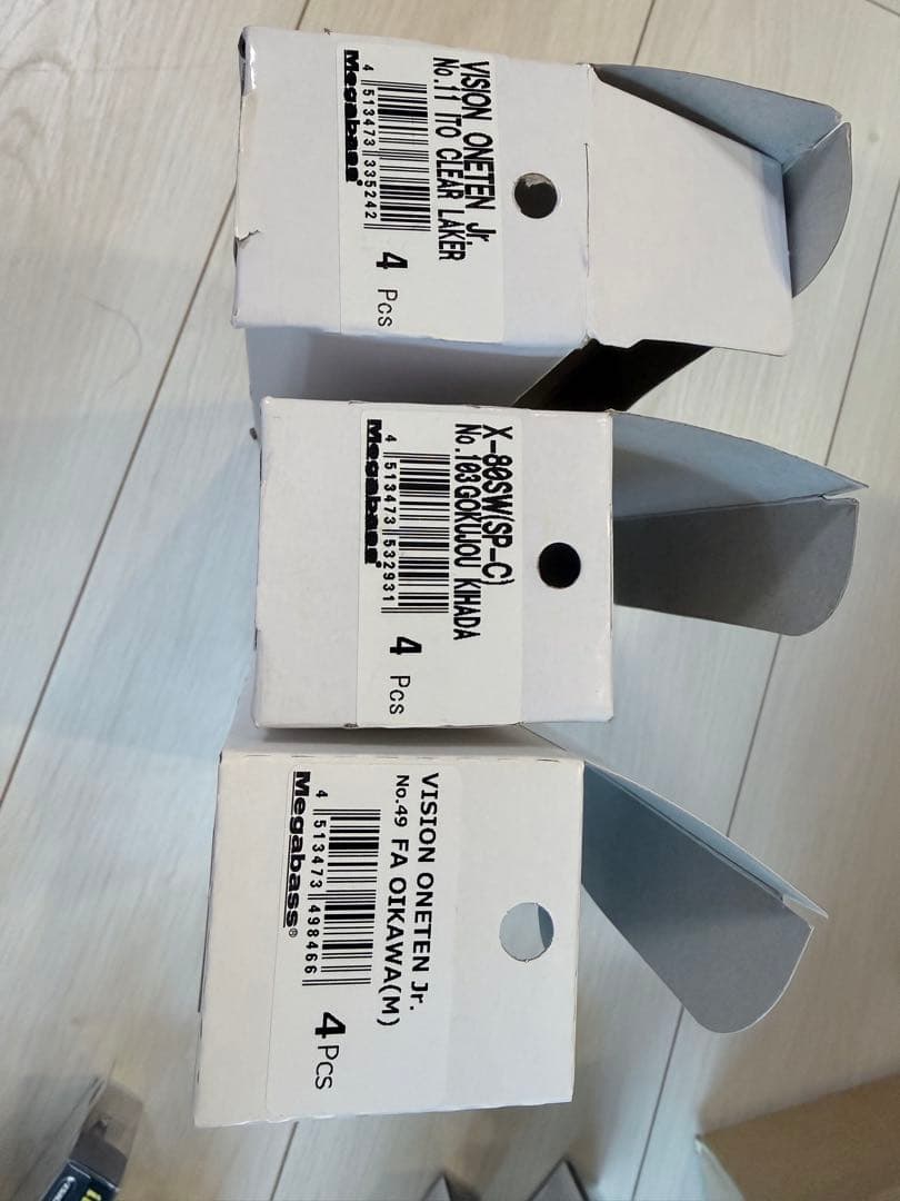 ONETEN JR. & X-80 SW ルアー4個セット✖️3