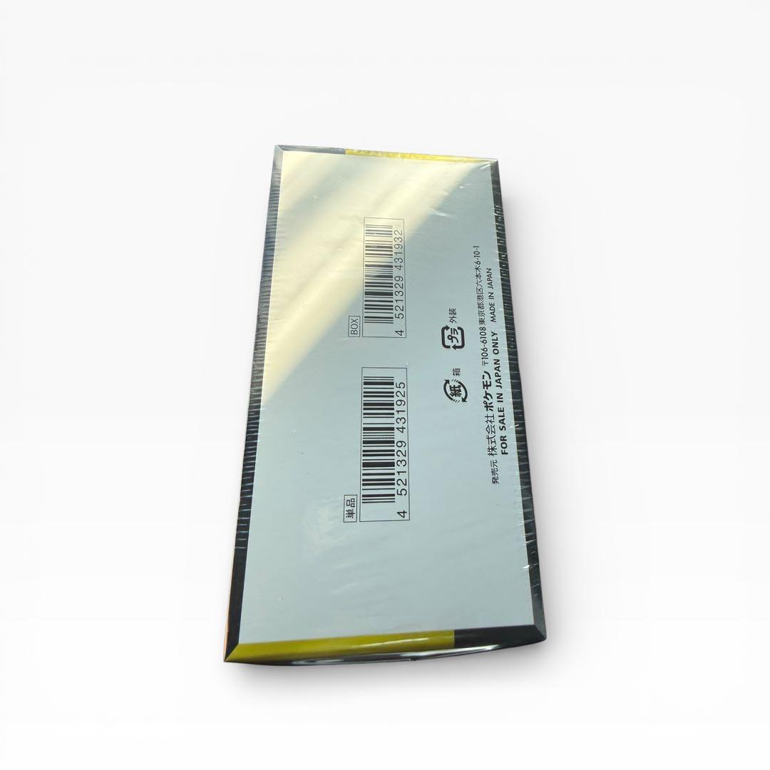 こ*）様 ポケモンカードゲーム MEGA ハイクラスパック MEGAドリームex