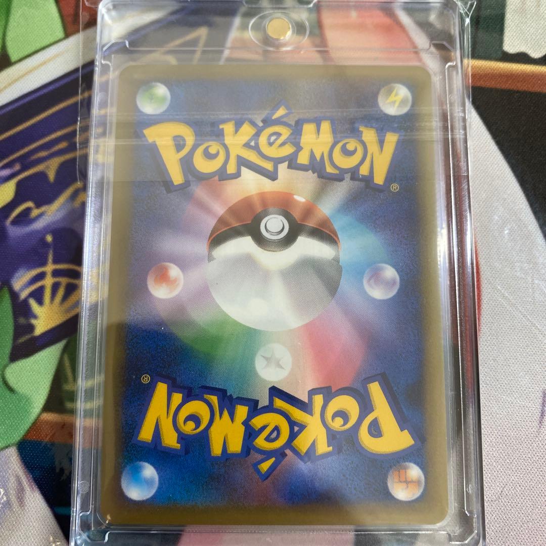 ひ*り様 コイキング ギャラドス　レジェンド　ミラー　美品