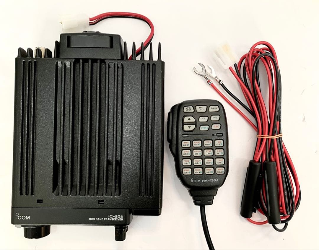 アイコムIC-208 20/20w アマチュア無線機