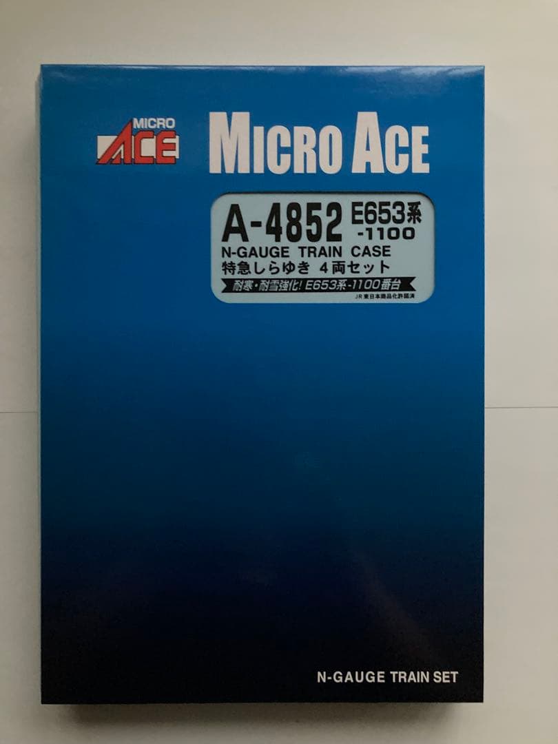 チャンネルken 　MICRO ACE A-4852E653系特急しらゆき
