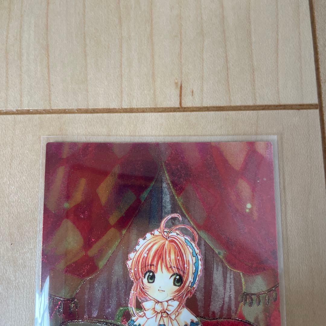 カードキャプターさくら　トレーディングカードSP-1 木之本桜　描き下ろし