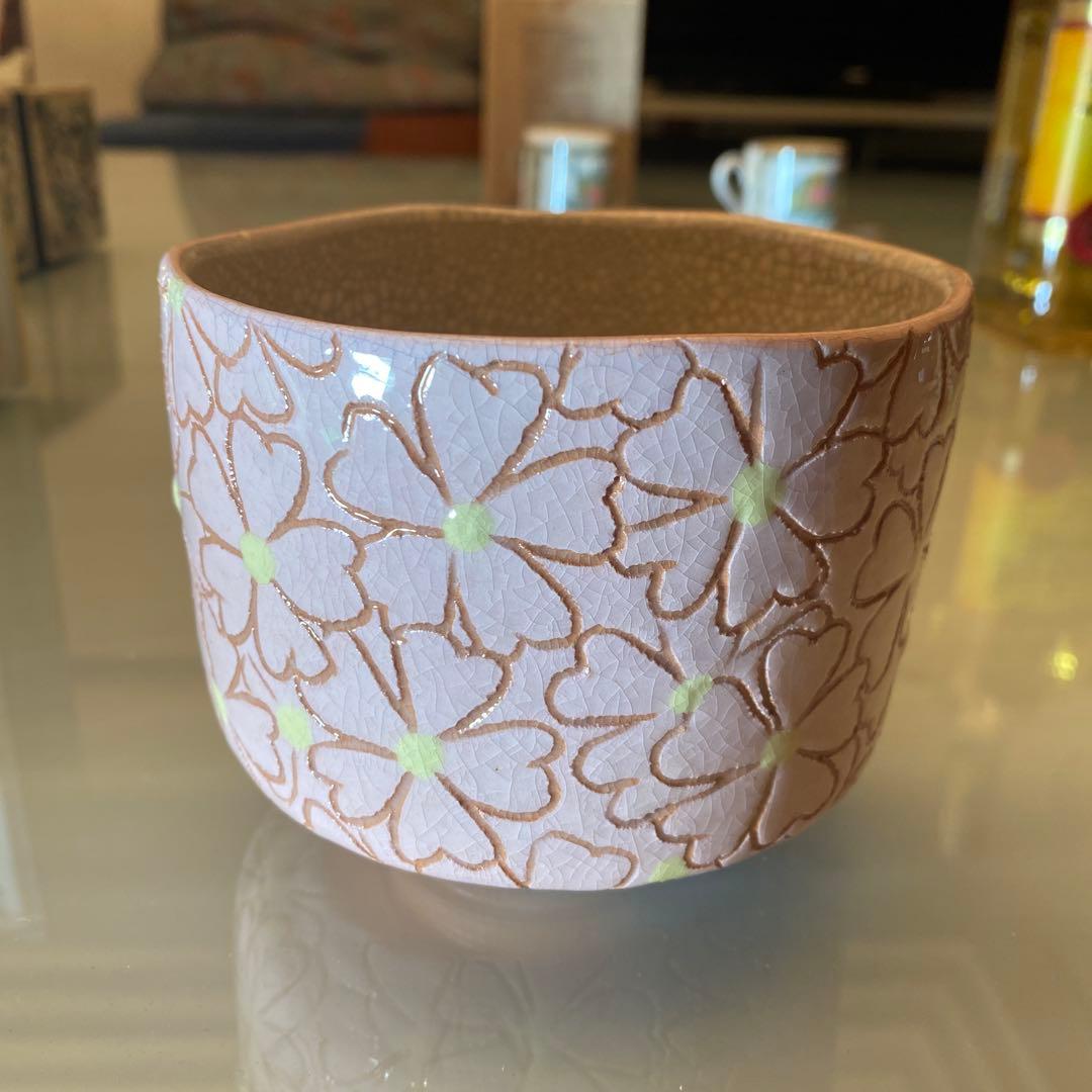 【楽焼 七世 川嵜和楽作 桜茶碗】桐箱付き未使用