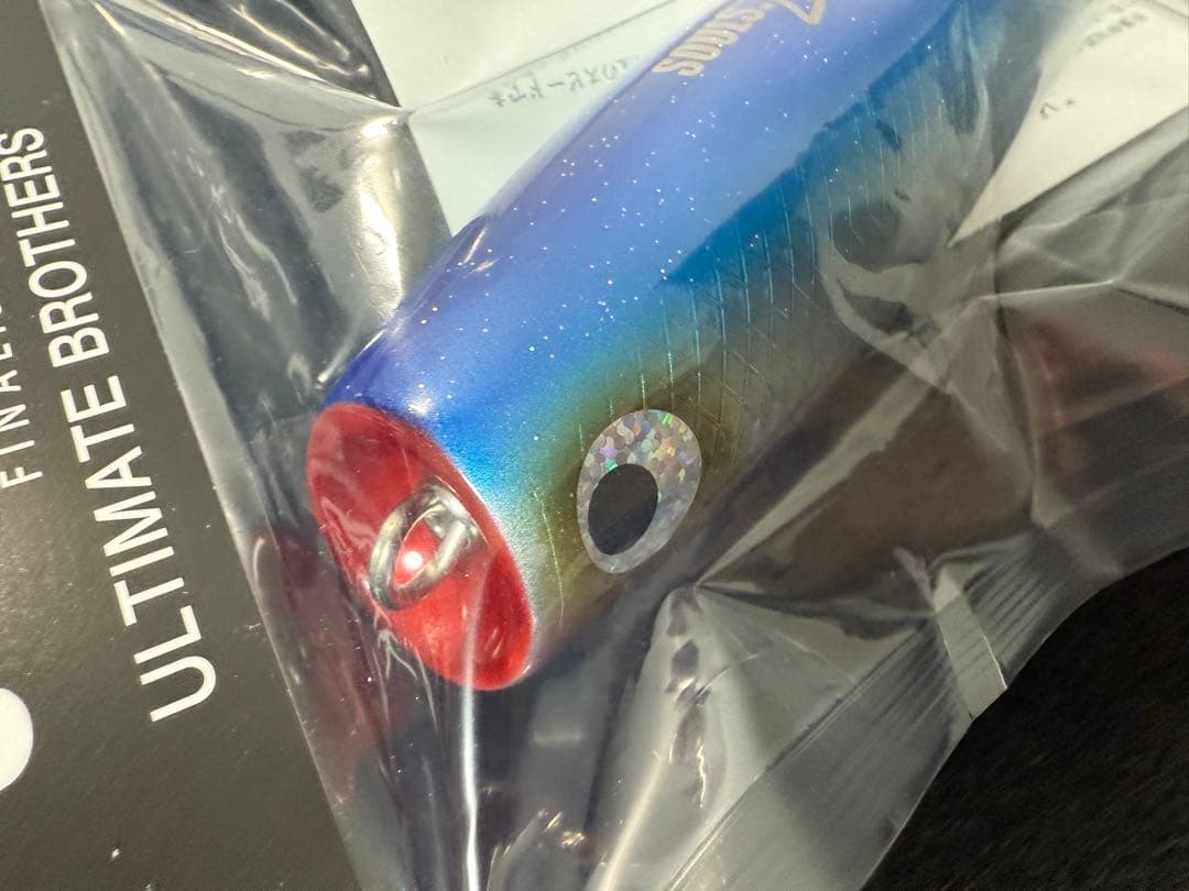 SOULS　モグラッパー170-105新品未使用　ソウルズ　バズー　パドルベイト