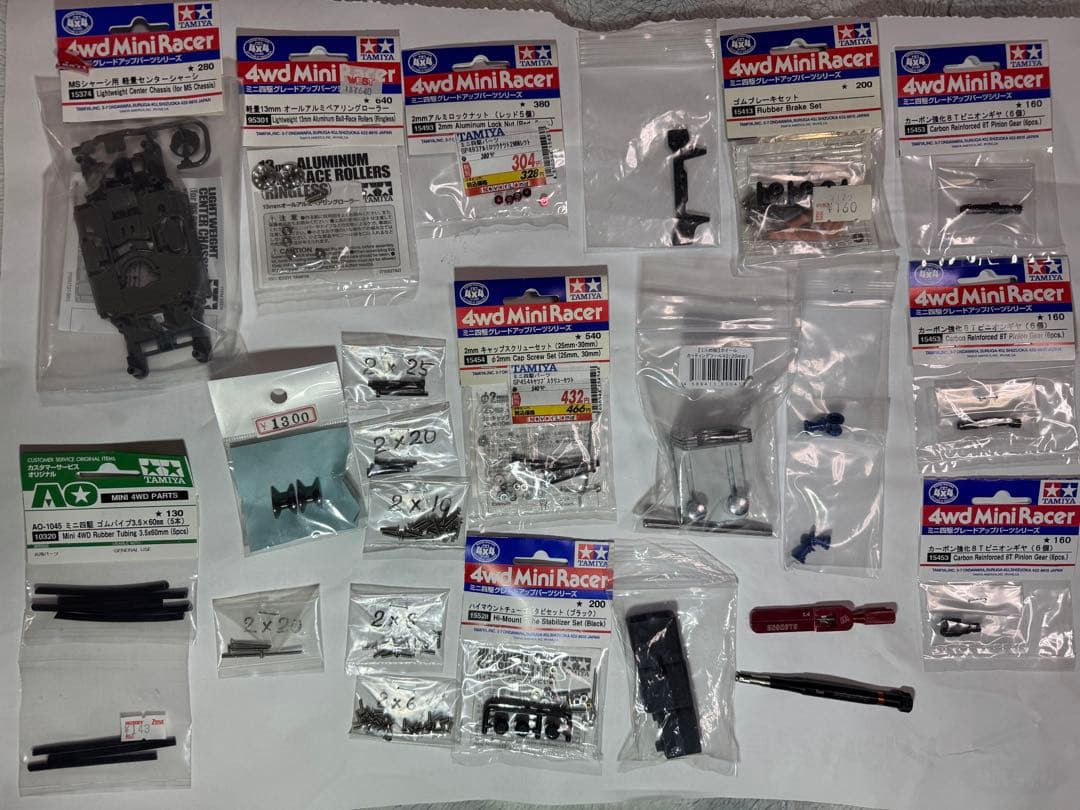 ミニ四駆引退セットツールボックス スピードチェッカー パーツ色々