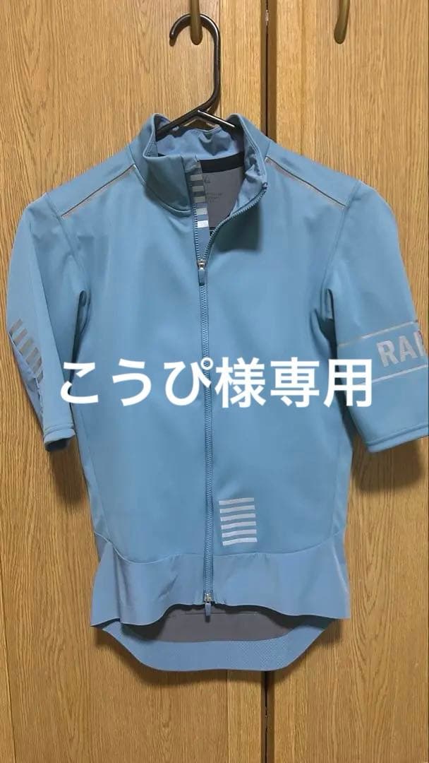 Rapha gore tex infinium サイズS
