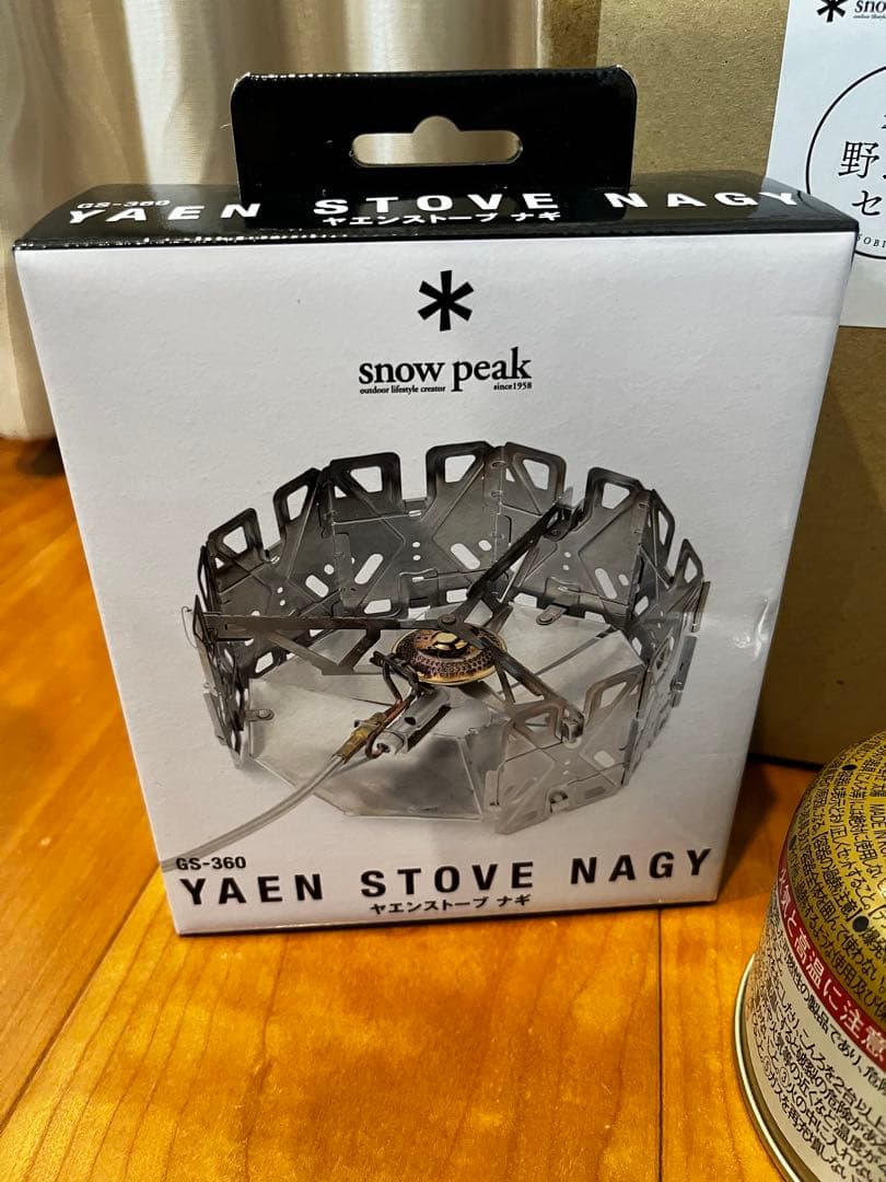 新品スノーピーク　ヤエンストーブナギ　クッカー1500　ギガパワーガス　プロイソ
