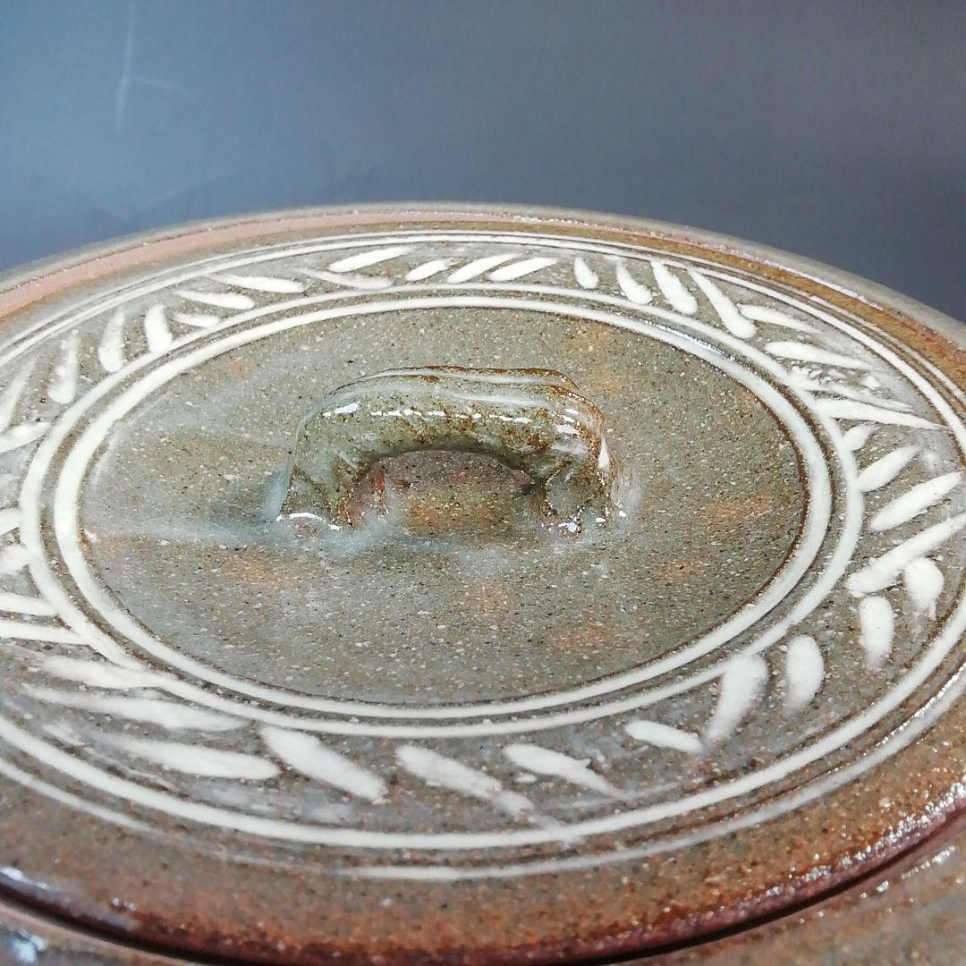 Ｓ７８０　水指　『三嶋　水指』『祥雲窯　原清和造』　共箱　茶道具