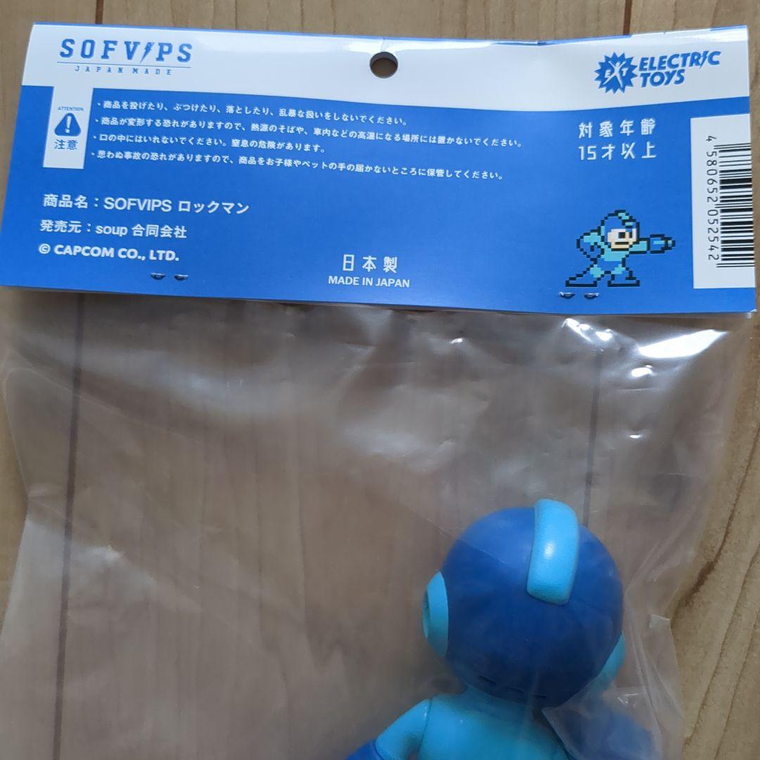 【新品】SOFVIPS ソフビップス ロックマン・ブルース セット売り