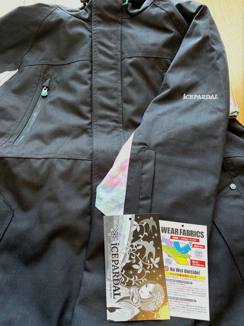 新品未使用品◆スノーボードウェア上下セット9号