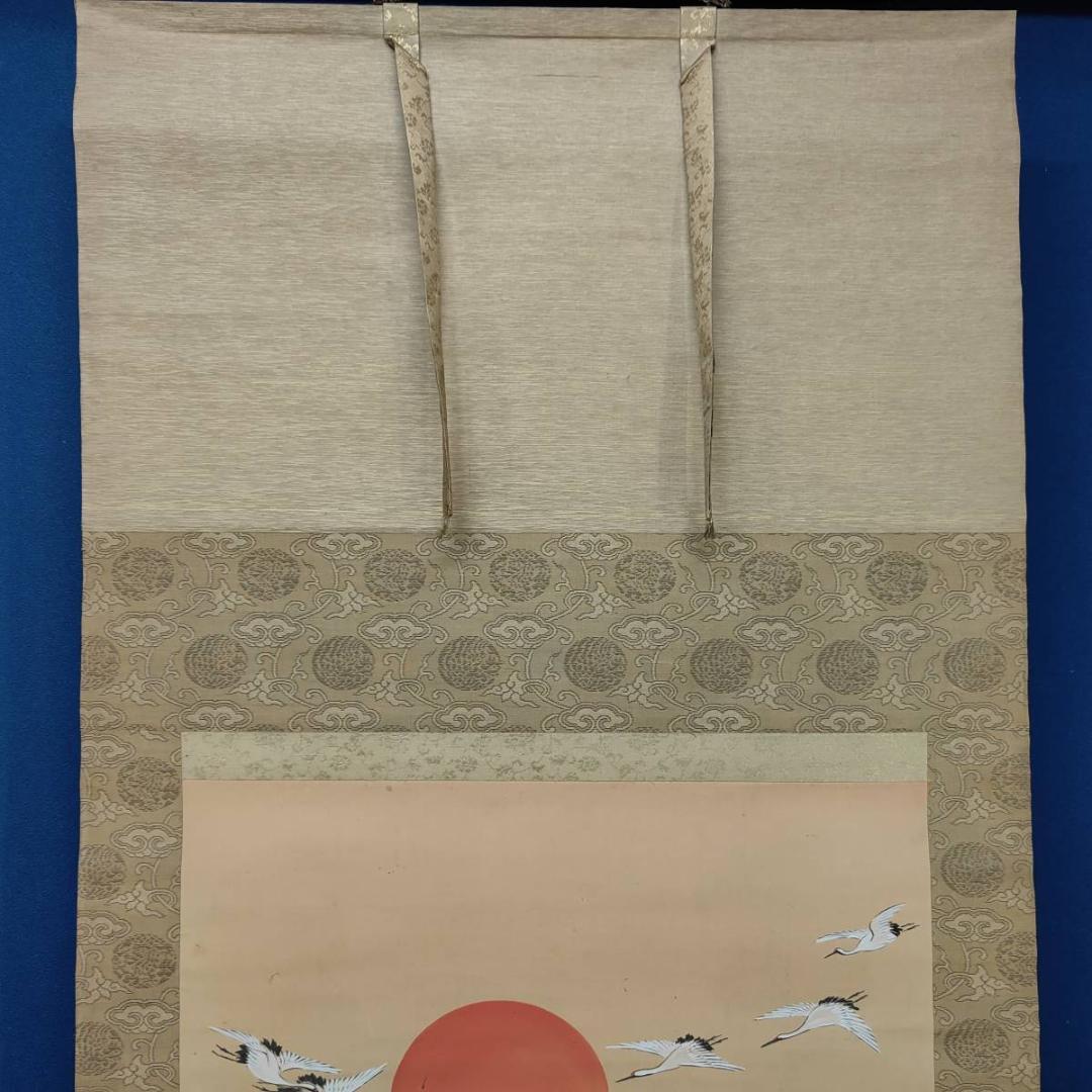 真作/渓山/千羽鶴図/花鳥/桐共箱付/布袋屋掛軸A-517