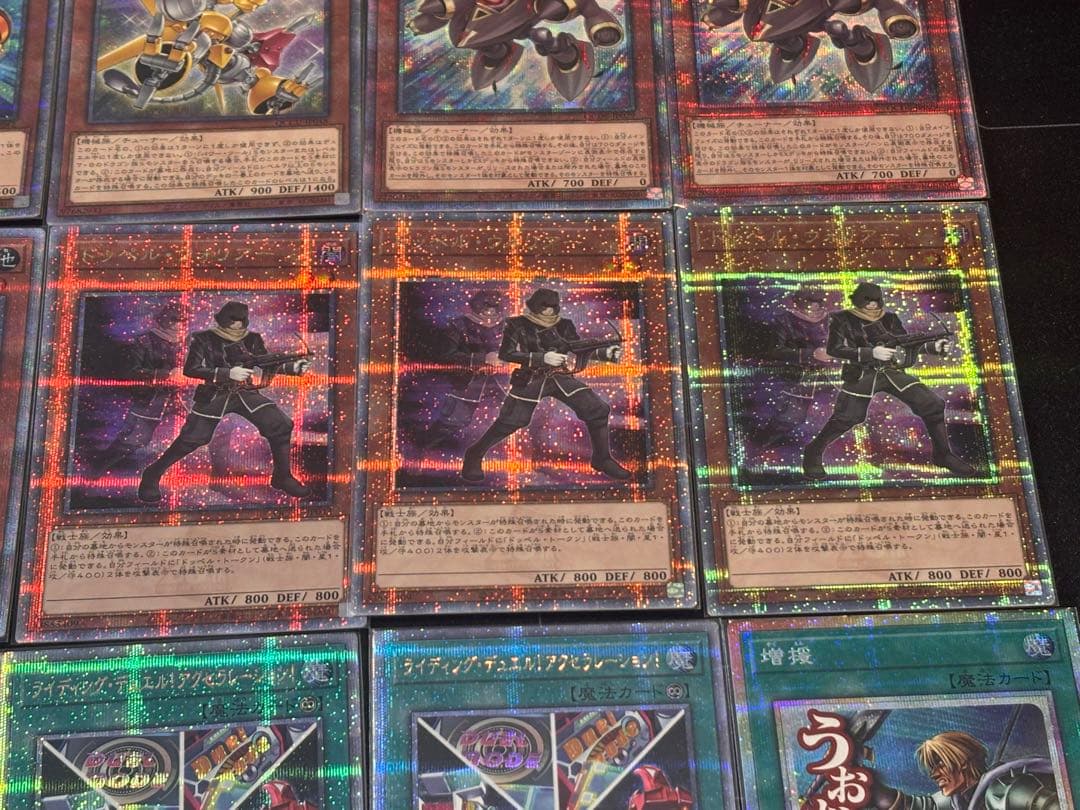 シンクロン ★ プリシク 25thシク ★21枚セット