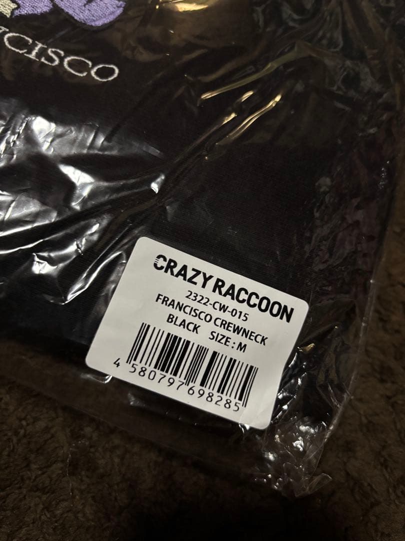 ミュージシャン Francisco