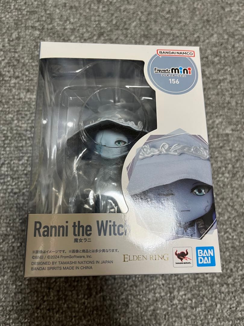 フィギュアーツmini Elden Ring 魔女ラニとメリナ セット