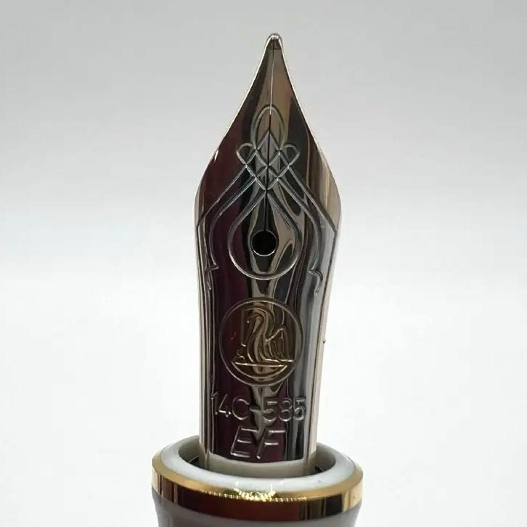 PELIKAN ペリカン 万年筆 スーベレーン ホワイトトータス ストライプ