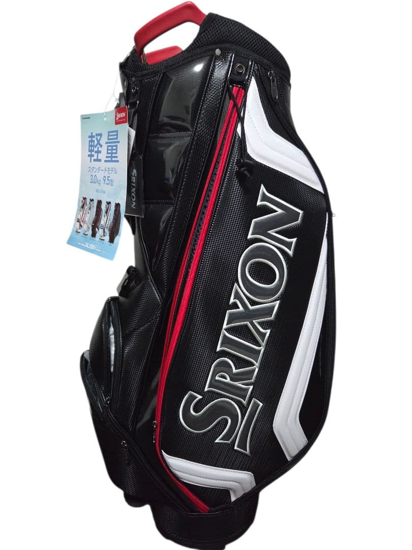 Srixon 軽量キャディバッグ ブラック/ホワイト/レッド
