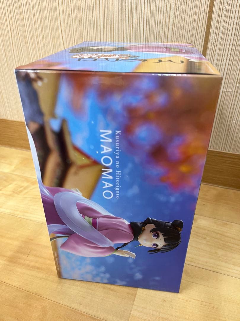 『薬屋のひとりごと』 猫猫 『中野四葉』フィギュア　12点セット　まとめ売り