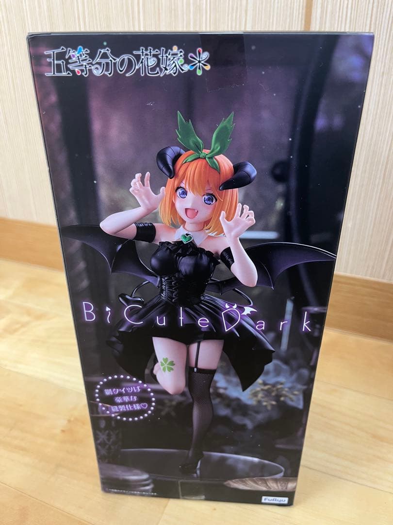 『薬屋のひとりごと』 猫猫 『中野四葉』フィギュア　12点セット　まとめ売り