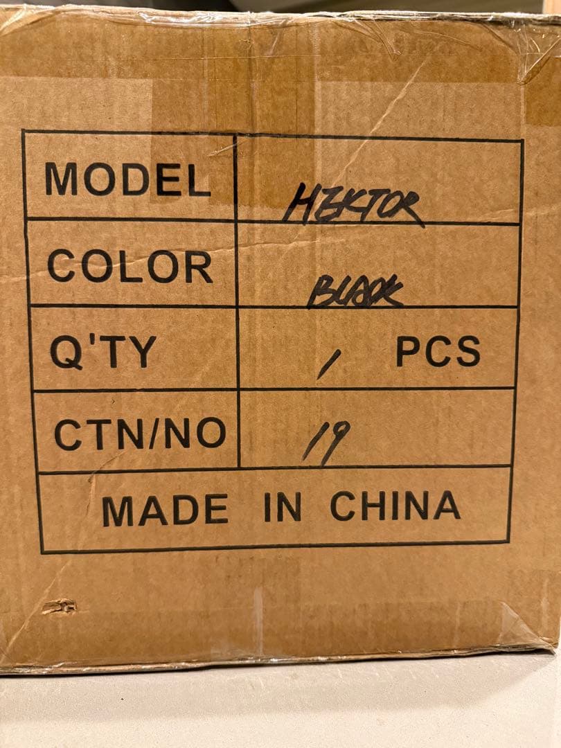 TheArth ざぁーす Troiaトロイ ヘク男 くろ+床セット　完全未使用