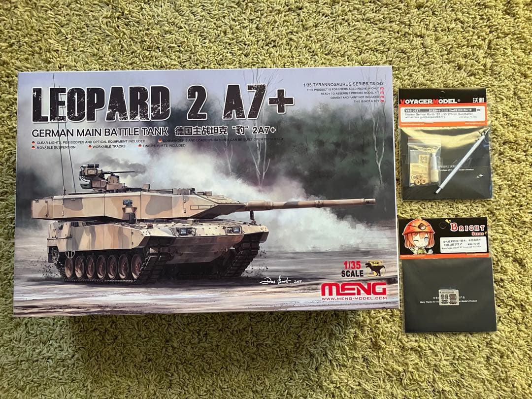 未組立新品 モンモデル　LEOPARD2A7+ ディティールアップパーツセット