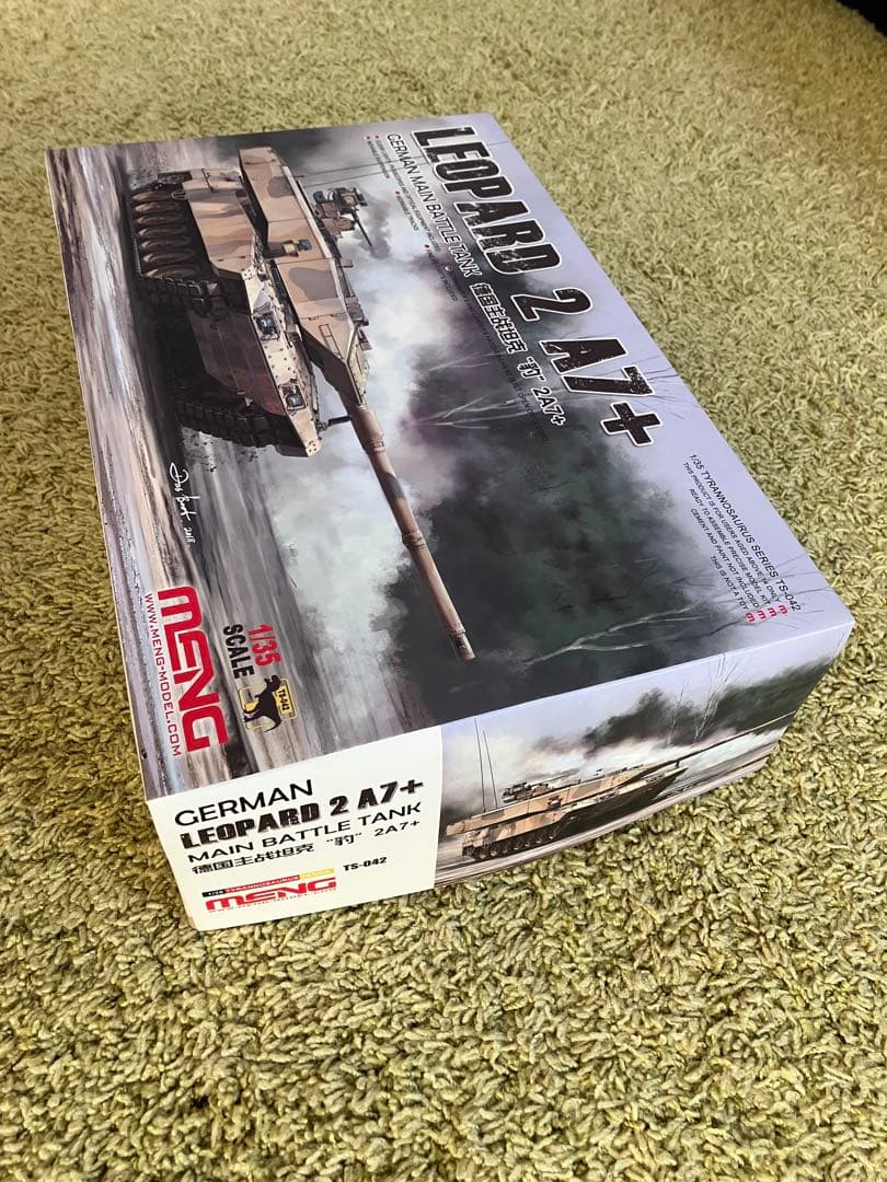 未組立新品 モンモデル　LEOPARD2A7+ ディティールアップパーツセット