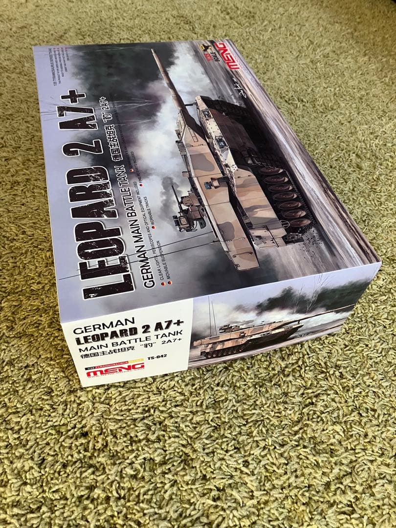 未組立新品 モンモデル　LEOPARD2A7+ ディティールアップパーツセット