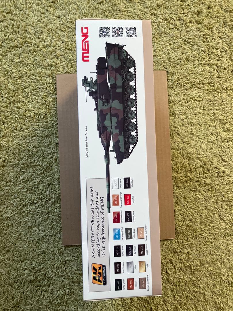 未組立新品 モンモデル　LEOPARD2A7+ ディティールアップパーツセット
