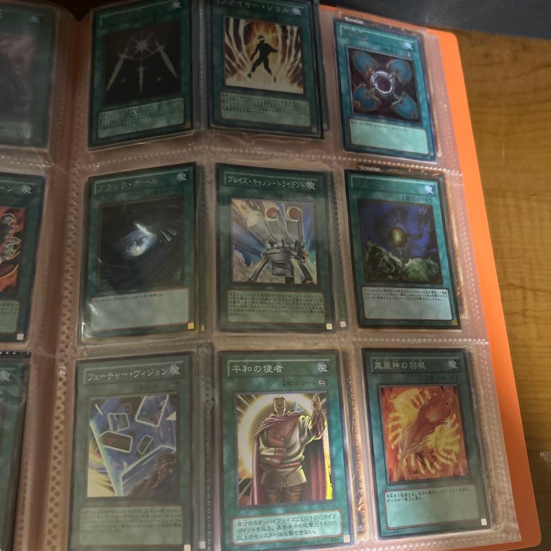 遊戯王OCG デュエルモンスターズ カードまとめ売り