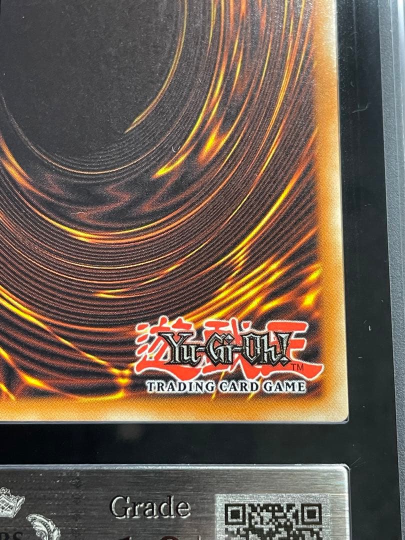 【ARS鑑定10＋】 白銀の迷宮城　コレクターズレア　遊戯王　英語　海外北米版