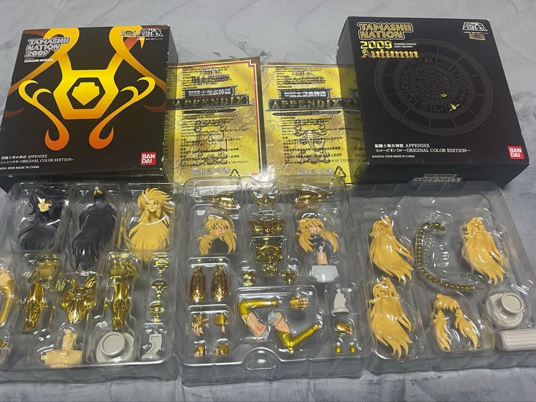 【開封品】バンダイ 聖闘士聖衣神話 APPENDIX 9点セット