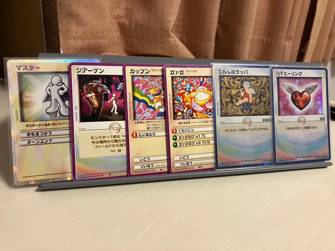 ①カードヒーロー　任天堂　セット販売