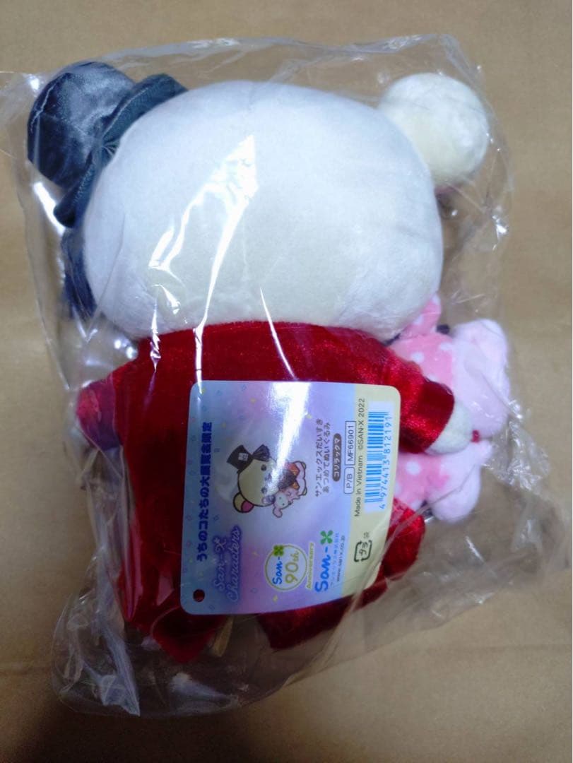 コリラックマ（センチメンタルサーカス）