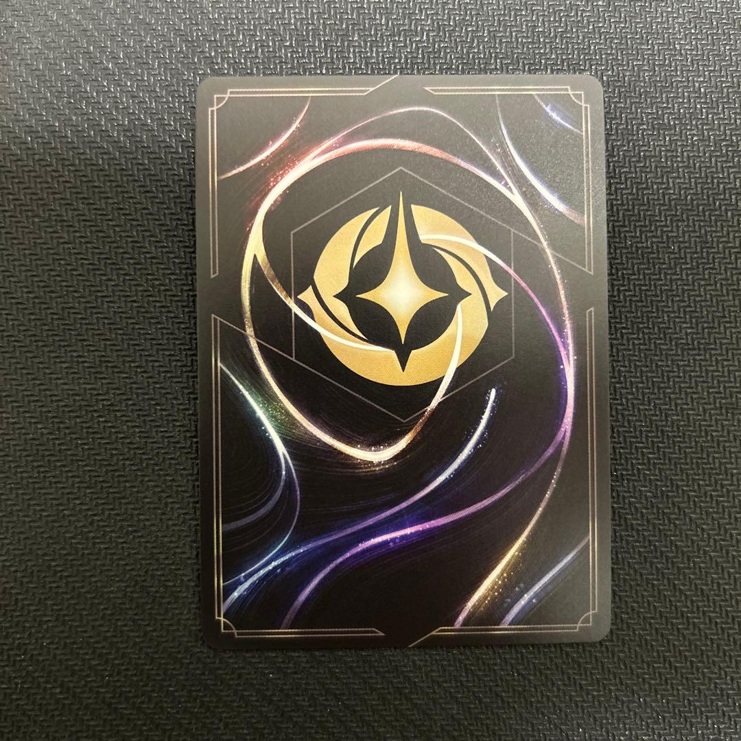 ロルカナ　エルサ　エンチャンテッド