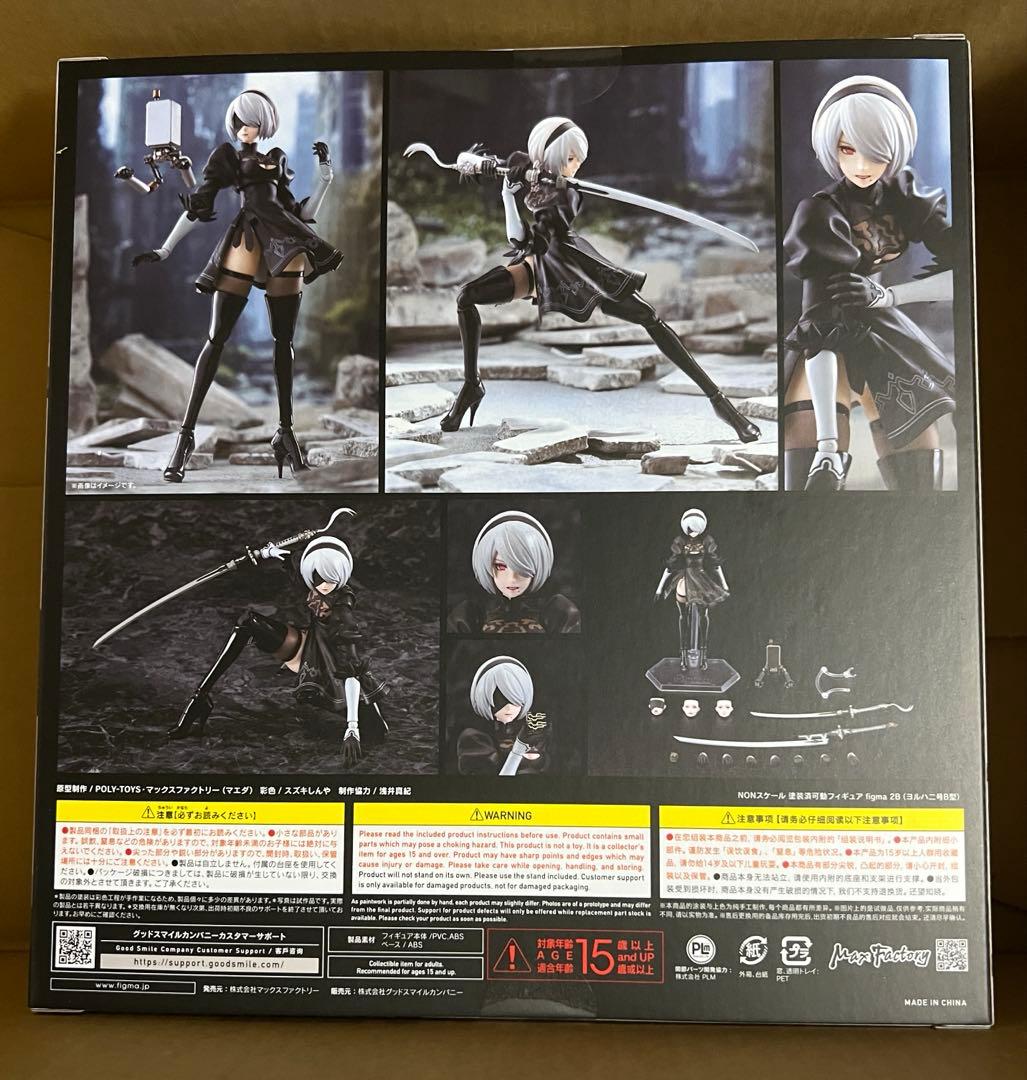 d*3様 figma NieR：Automata Ver1.1a 2B(ヨルハ二
