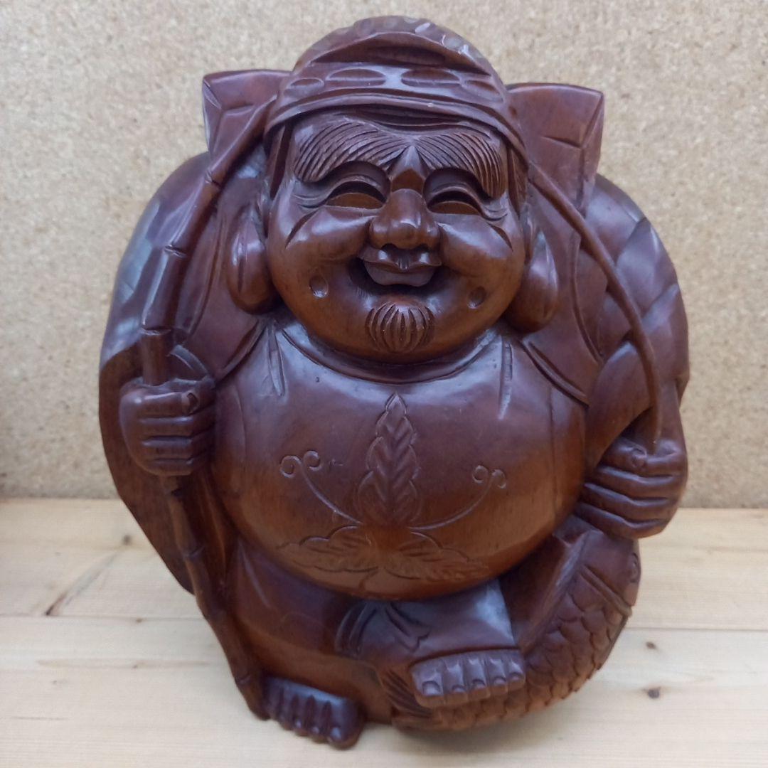 木彫　福の神　彫刻　恵比寿　縁起物　置物　手彫