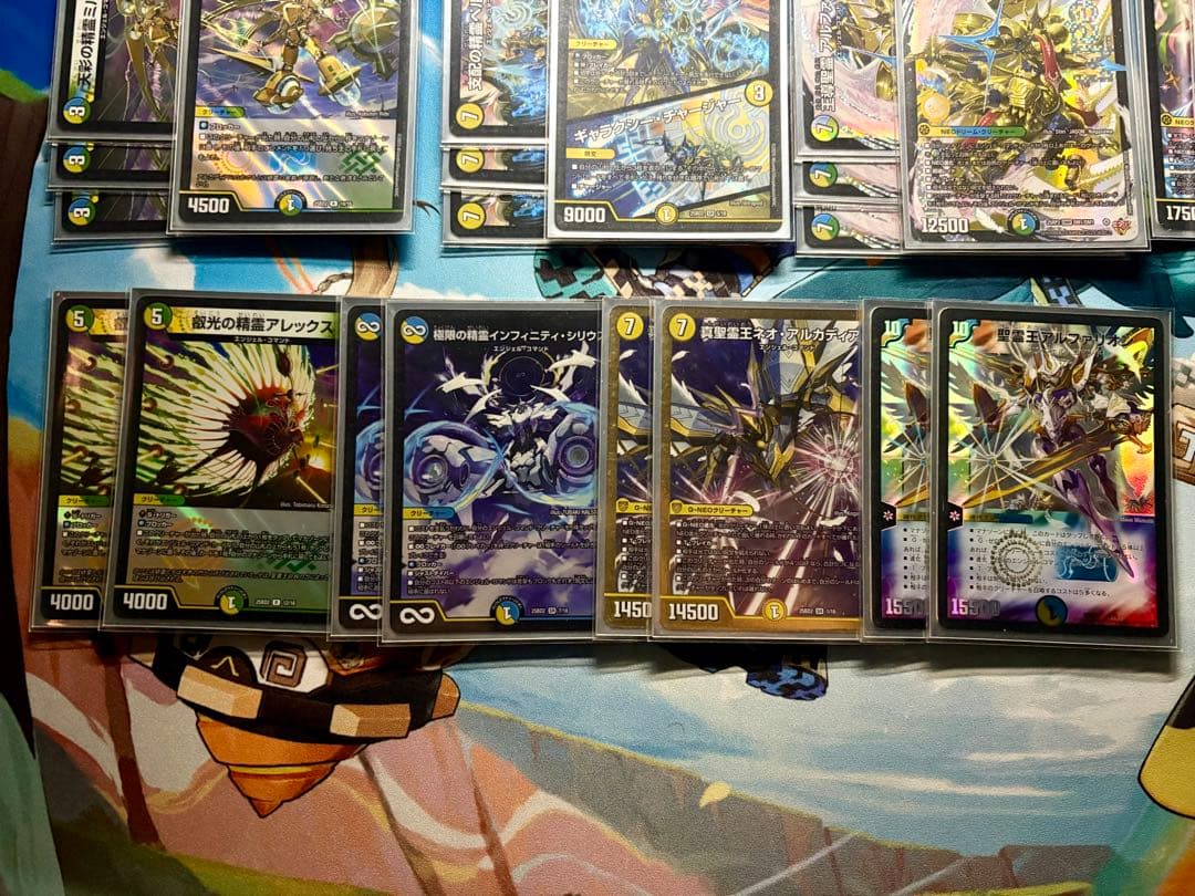 トリーヴァアルファディオス　デッキ　引退品　デュエル・マスターズ