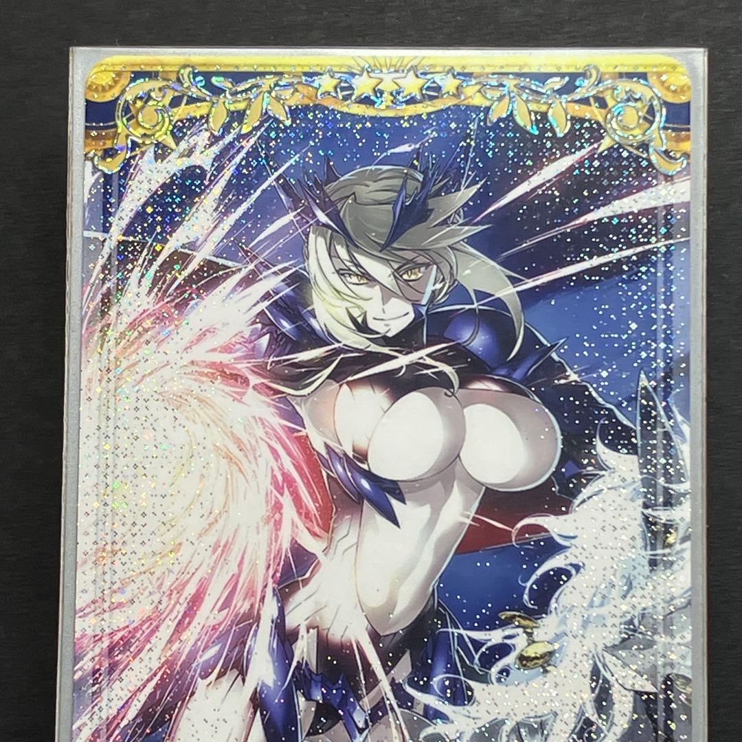 FGO 獅子王 アルトリア オルタ (ランサー)(聖杯レベル100) fgoac