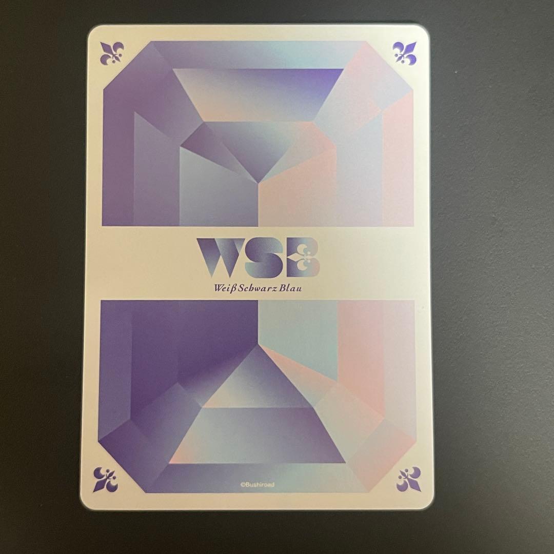 ヴァイスシュヴァルツブラウ　薬屋のひとりごと 青を纏って 壬氏 SSP サイン