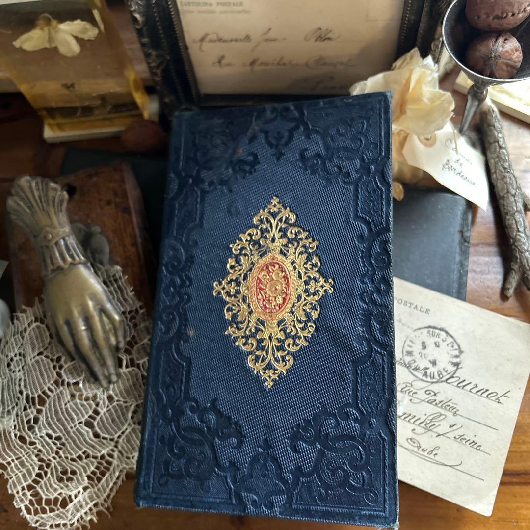 アンティーク洋書 エンボス 金彩 革丁 ロカイユ 金付け