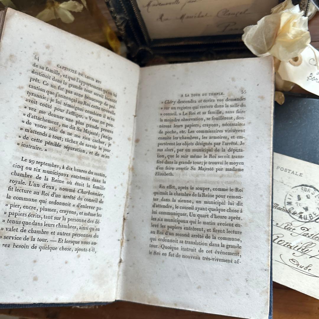 アンティーク洋書 エンボス 金彩 革丁 ロカイユ 金付け